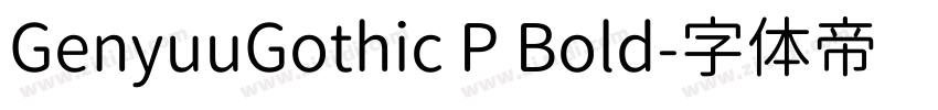 GenyuuGothic P Bold字体转换